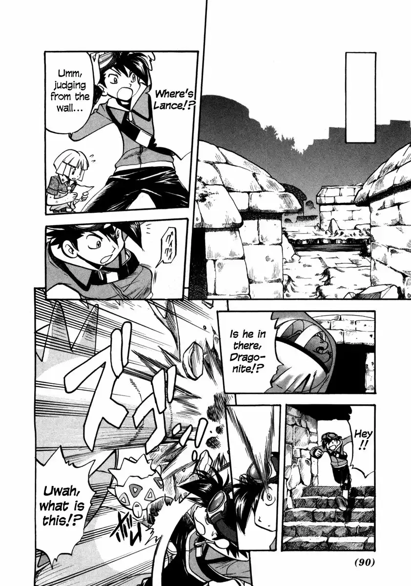 Pokemon Adventures Chapter 453 4